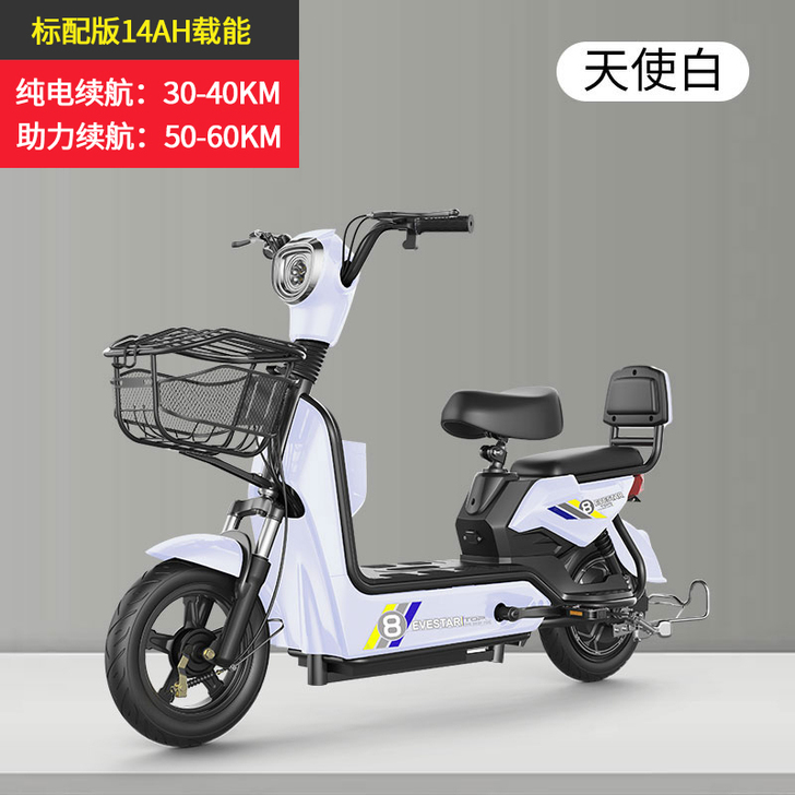 尼迅（运动户外） 电动自行车