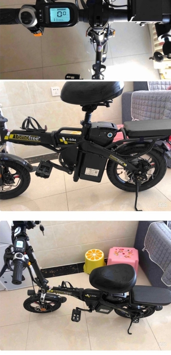 tomofree德国进口电动自行车，85新