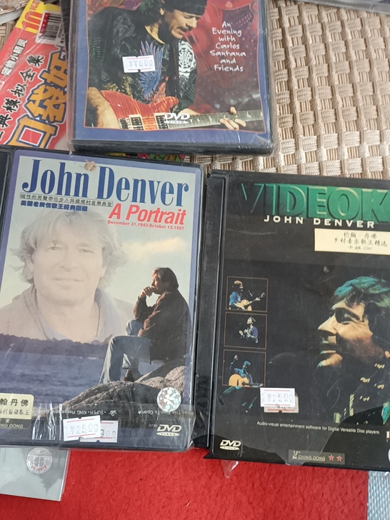 John Denver A Portrai...