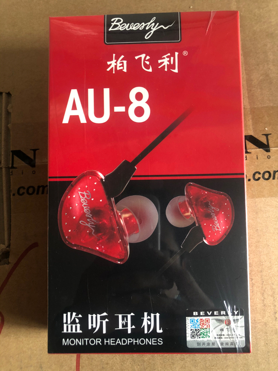 柏飞利AU-8挂耳式监听耳机主播直播声卡专...