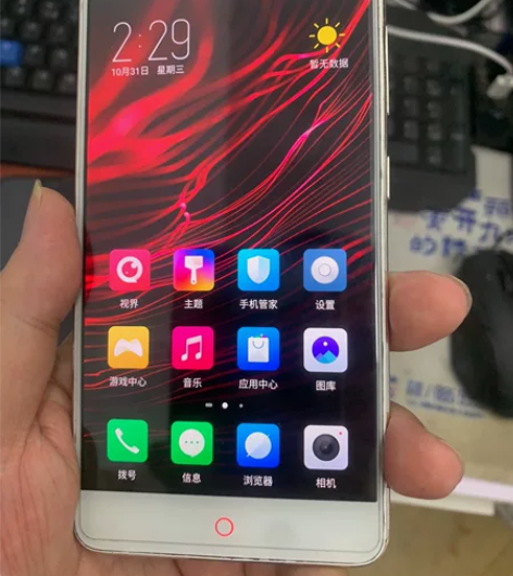 努比亚z17mini，6+64，成色有点花...