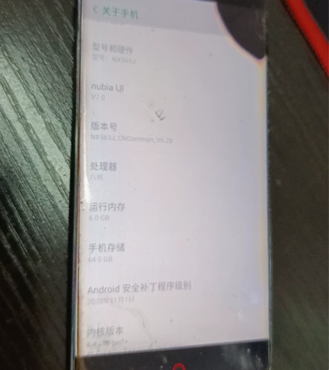 努比亚z17内屏坏了，无修，全部是原装，电...