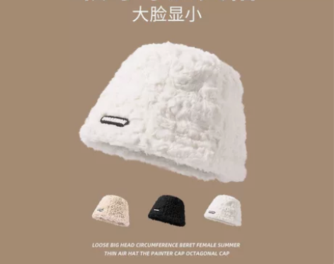 奶fufu~兔毛渔夫帽女韩版秋冬显脸小暖和...