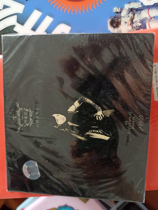 陈珊妮CD. 红楼演唱会。星外星唱片发行。...