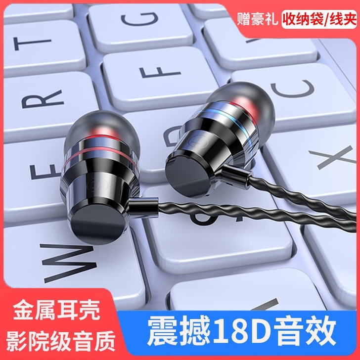 注意注意！！！