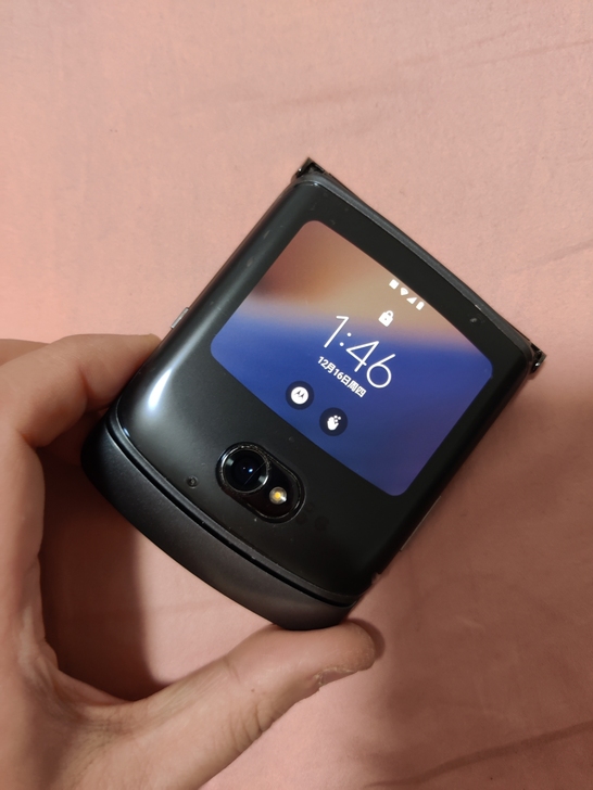 moto razr 5g  二代 刀锋 折...