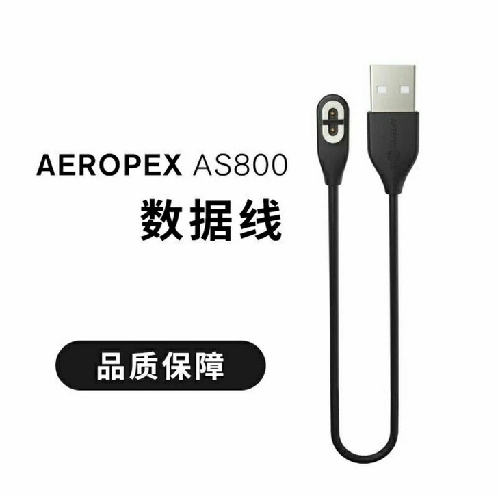 现货顺丰包邮！AfterShokz韶音骨传...