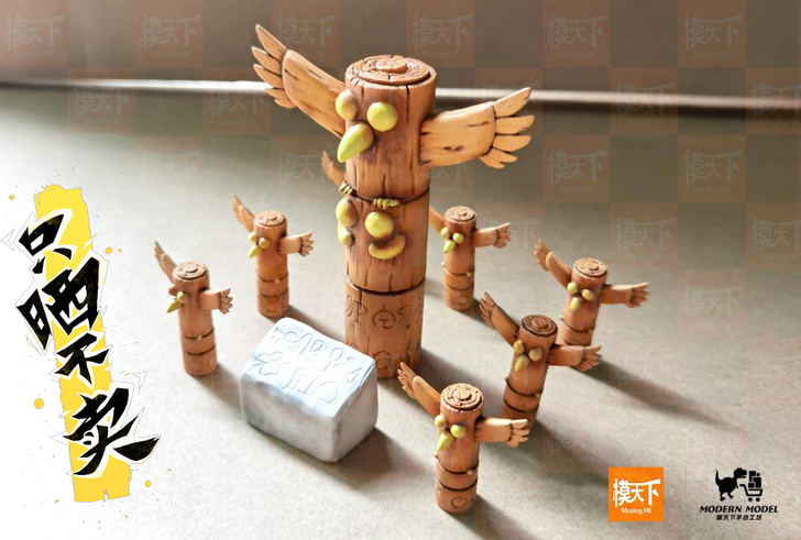石器时代玛丽娜丝渔村模型gk公仔（仅展示）...