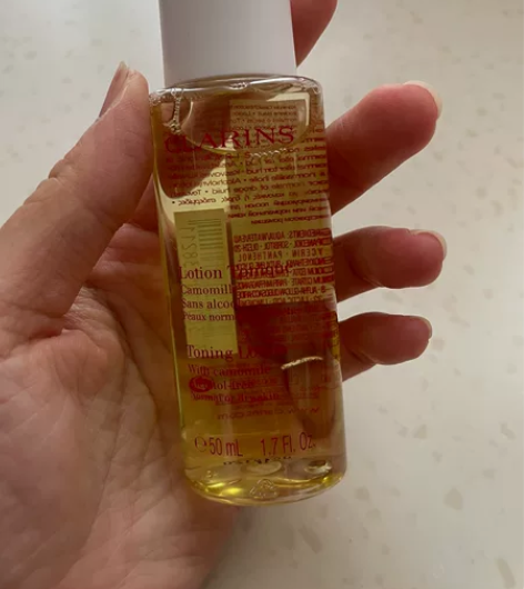 娇韵诗黄水温和化妆水50ml小样 全新未使...