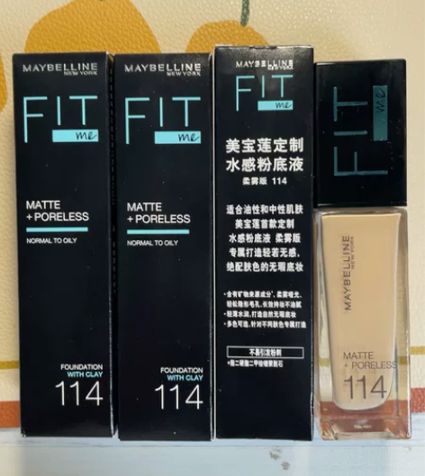 美宝莲fit me粉底30ml 114号色...