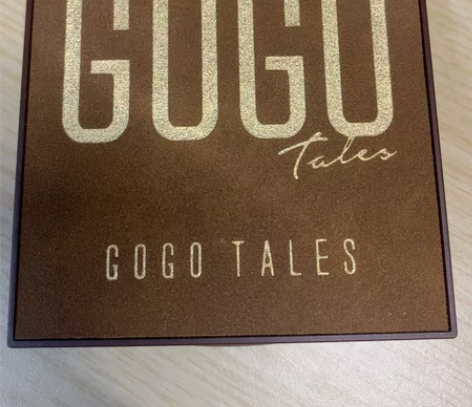 戈戈舞眼影盘603号色，挺日常的，几乎全新...