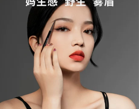 UNNY官方旗舰店精细眉笔女自然不易脱色晕...
