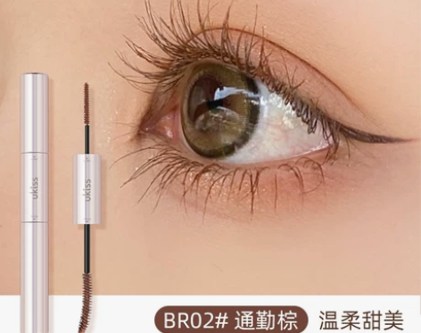 UKISS双头睫毛膏眼女防水纤长卷翘不晕染...