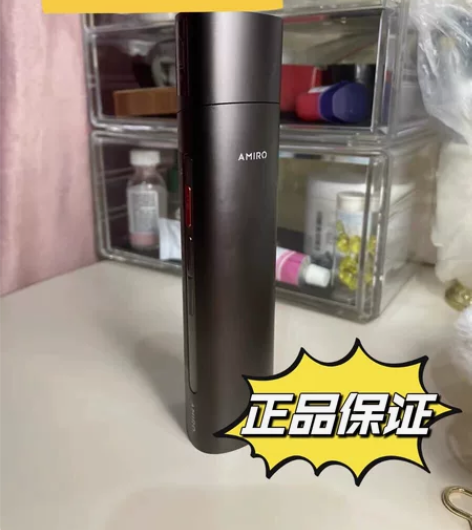 AMIRO觅光PRO六极射频仪家用美容仪导...