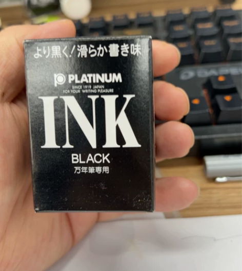 钢笔墨水 感兴趣的话点“我想要”和我私聊吧～