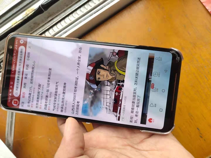 9成新，华硕Rog phone2 品牌型号...