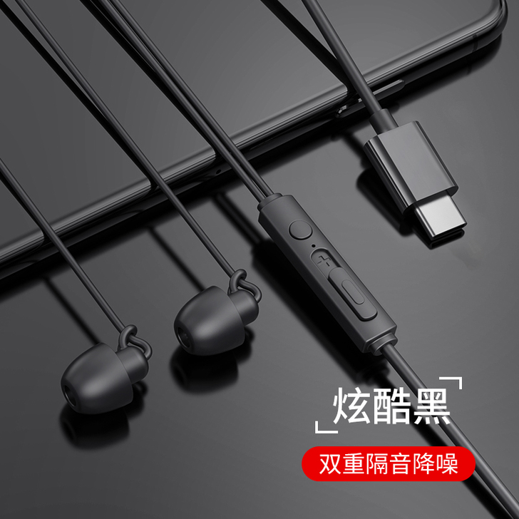asmr睡眠耳机入耳式睡觉专用侧睡降噪适用...