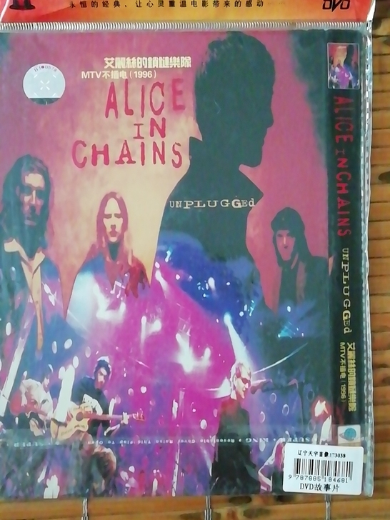 欧美摇滚乐队演唱会DVD，艾利斯囚徒，艾罗...