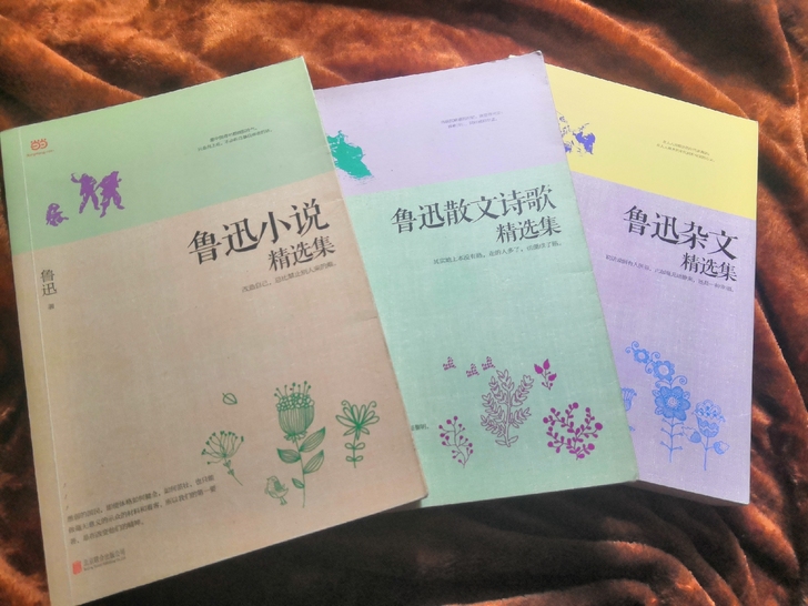 书籍