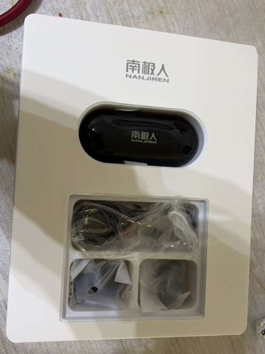 南极人无线充电蓝牙耳机
