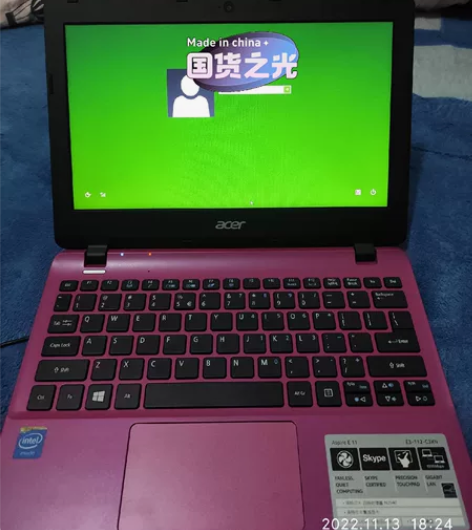 宏基笔记本笔记本电脑闲置转让,宏基E3-1...