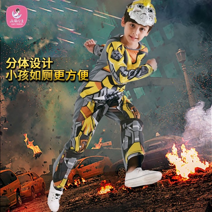 永丽公主 服饰