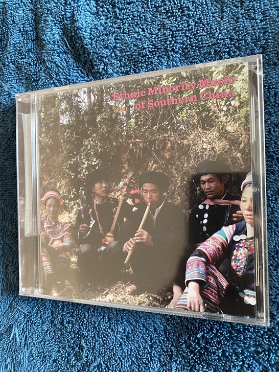 《中国南方少数民族传统音乐》CD