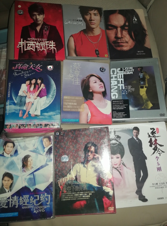 华语乐坛流行音乐专辑（三）。珍藏多年，实物...