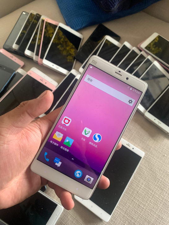 小米note 3+16 共39台。一台100