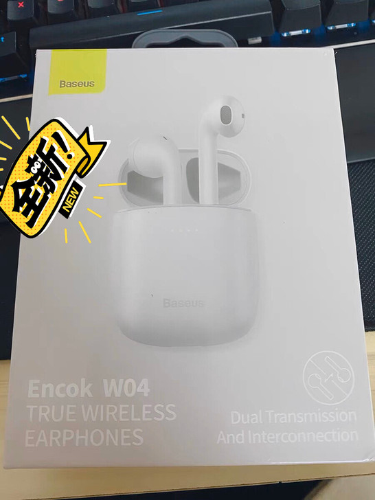 倍思w04真无线蓝牙耳机超长续航无线快充半...