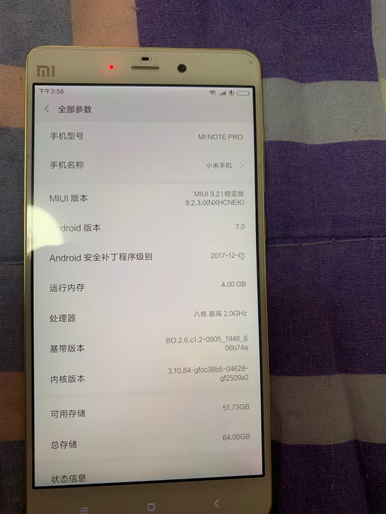 小米note顶配，成色可充新，4+64，支...