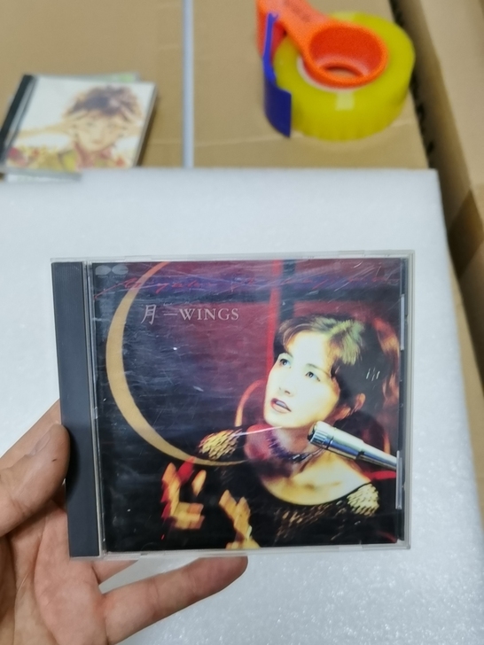 中岛美雪《月》单碟