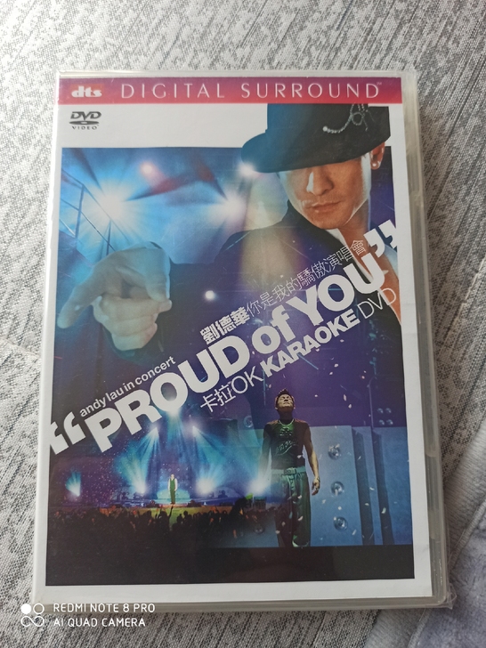 刘德华 你是我的骄傲 演唱会  港版DVD