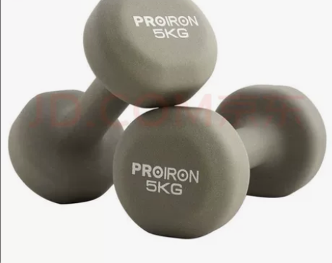 PROIRON 彩色浸塑哑铃 男女士健身器...
