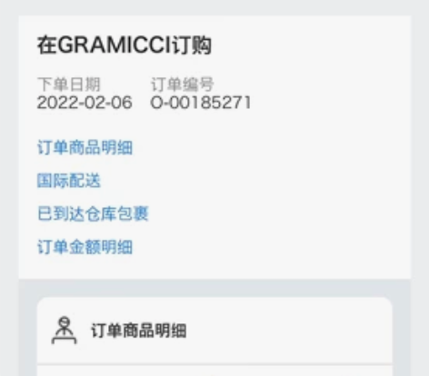 gramicci 小野人 牛子裤 白色 N...