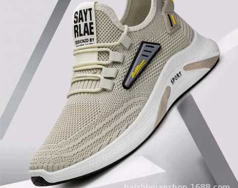 男鞋秋季2022年新款潮鞋韩版透气休闲鞋男...