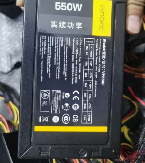 安钛克 550W 电脑电源 无修无拆开 C...