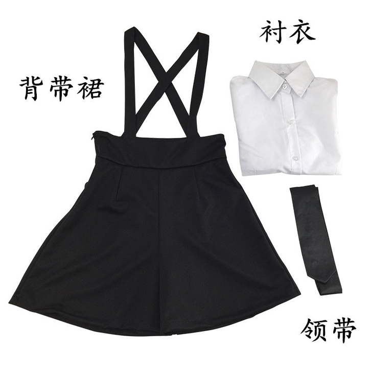 【清库存直出C服】多肉君宝石之国COS磷叶...