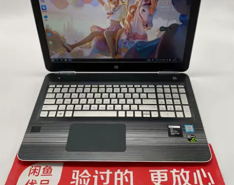 95新HP/惠普光影精灵3代 独立显卡 惠...