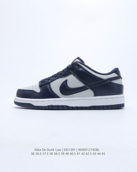头层皮耐克Nike SB Dunk Low...