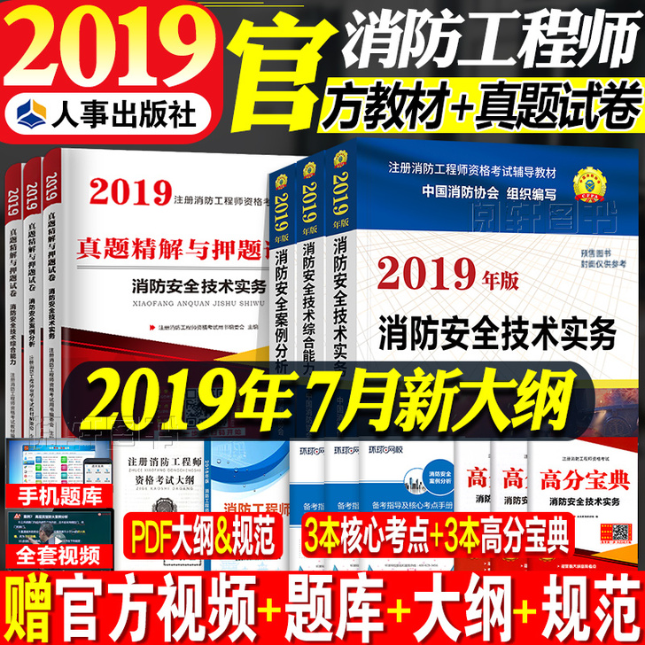 买的时候花了270多，一点没看，其中一本稍...