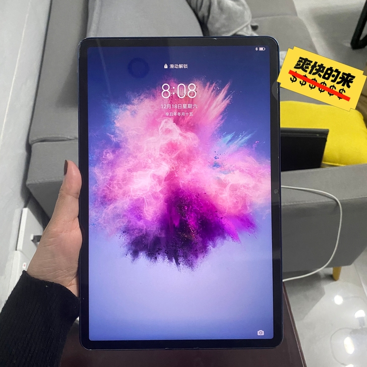 9月份买到现在，没怎么用。随缘卖了，充电器...