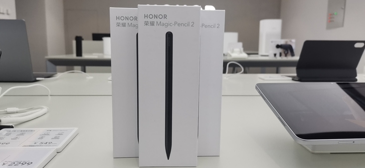 荣耀V7手写笔全新未拆封正品