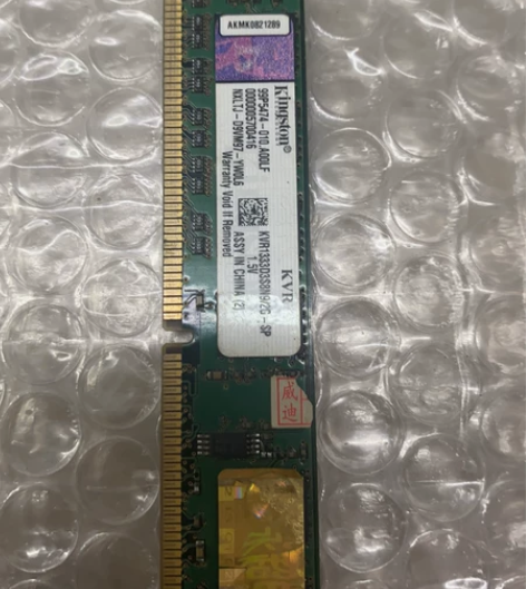 2g内存，自己看，测试好用 感兴趣的话点“...