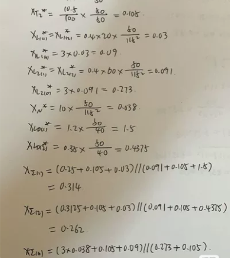 大学期末考试辅导,期末考试 家教大学研究...