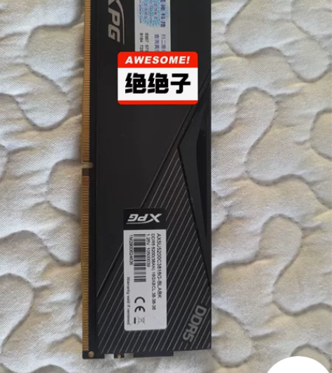 威刚ddr5 5200 16G内存  单根...