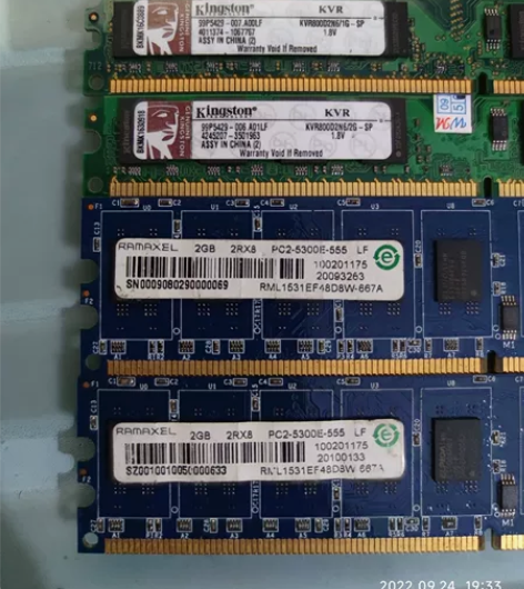 金士顿DDR2 2G台式机内存条,机器拆机...