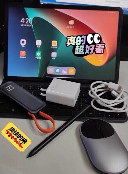 小米平板5 pro 6+256  ，带小米...