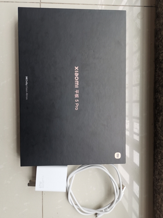 小米平板5pro 6+128黑