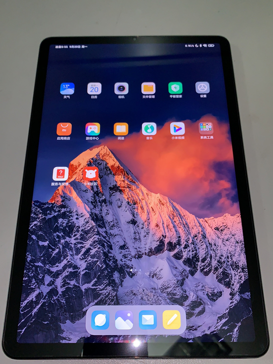 小米平板5pro  128内存（白色，不像...